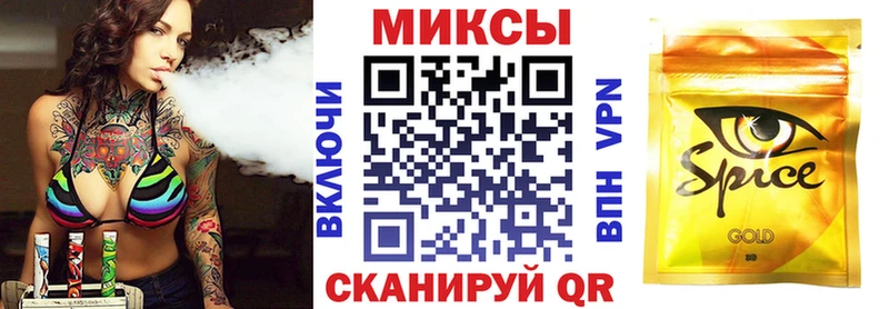 OMG ССЫЛКА  Тогучин  БУТИРАТ бутик 