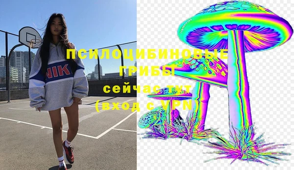MDMA Абдулино