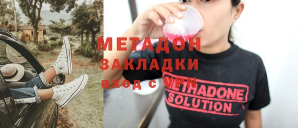 твердый Алексеевка