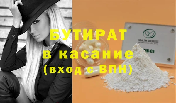 дмт Абинск