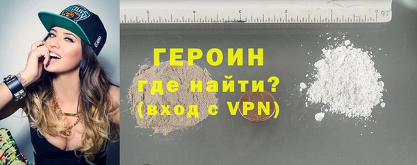 MDMA Абдулино