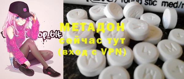 твердый Алексеевка