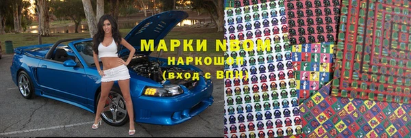 дмт Абинск