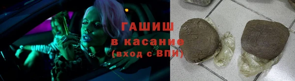 дмт Абинск