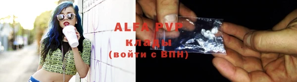 гашишное масло Киренск