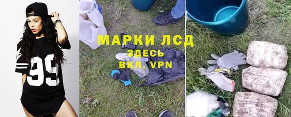 дмт Абинск