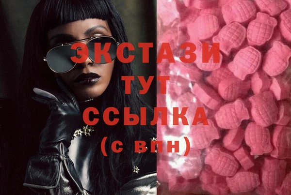 наркотики Кинешма