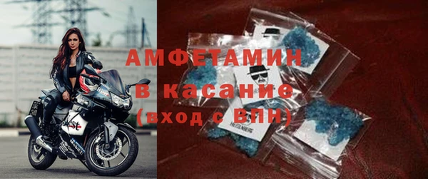 дмт Абинск