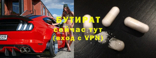 дмт Абинск