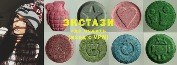 дмт Абинск