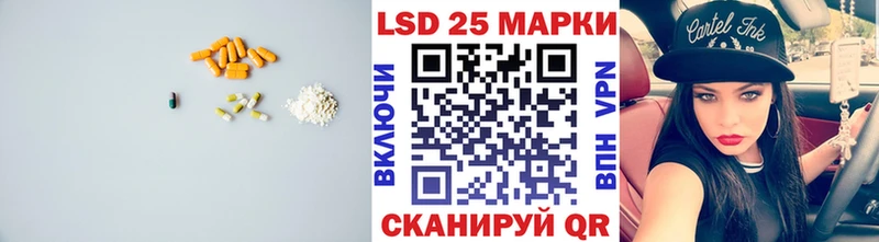 ЛСД экстази ecstasy  Тогучин 