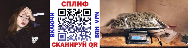Марихуана OG Kush  мориарти телеграм  Тогучин  дарнет шоп 